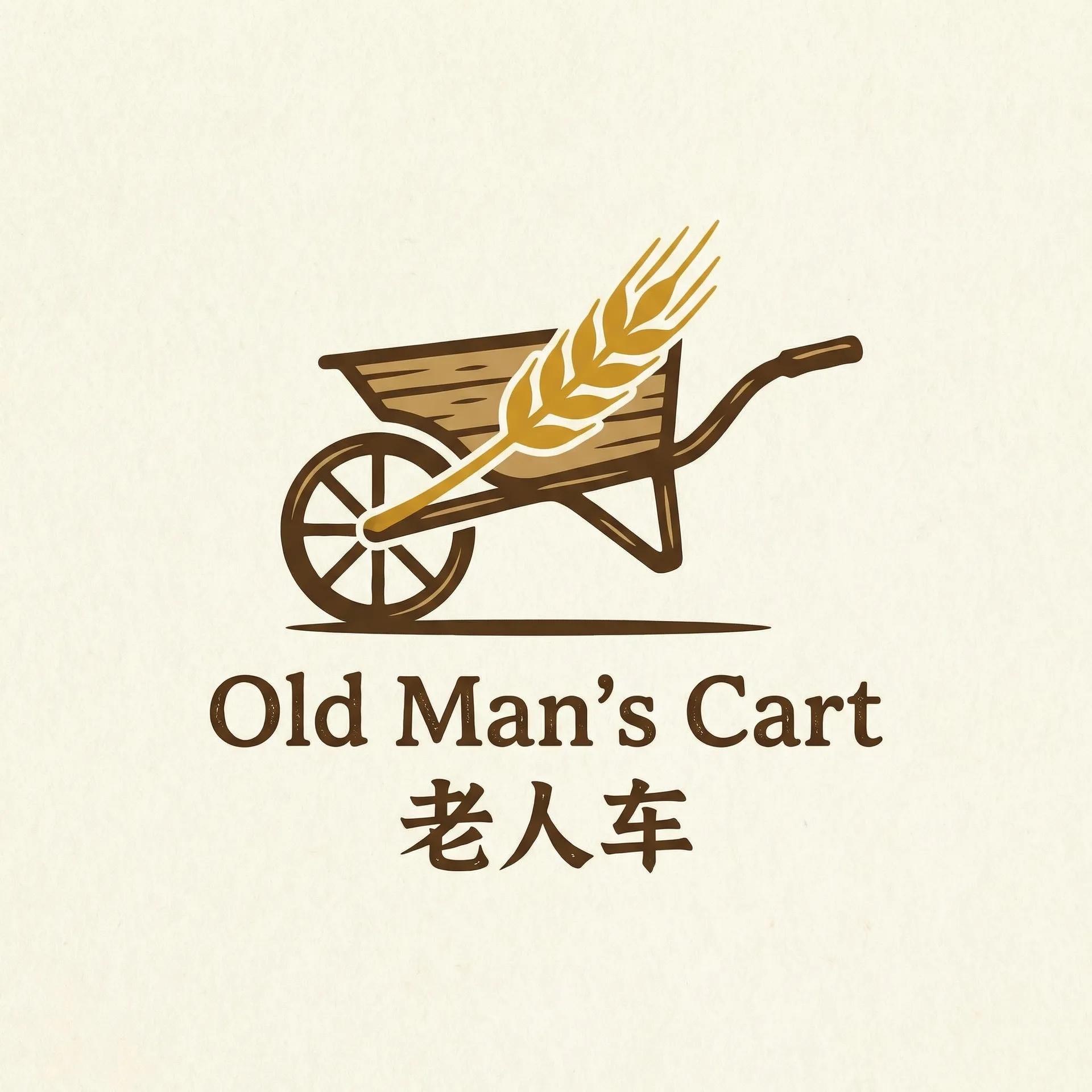 法证先锋2国语下载 乡村田园网站标志